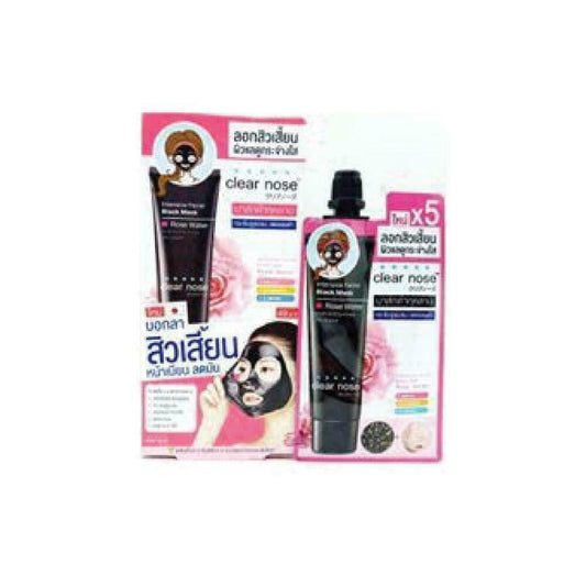 Clear Nose Intensive Facial Black Mask 12 g x 6
