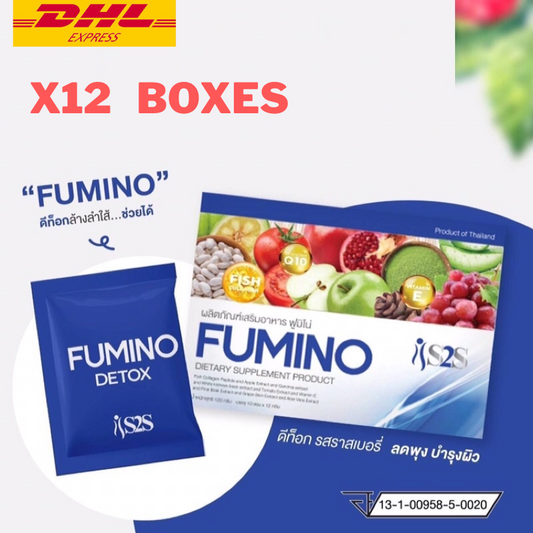 12x Fumino Detox Fiber Drink S2S Weight Control Slim Nourish Skin Natural
