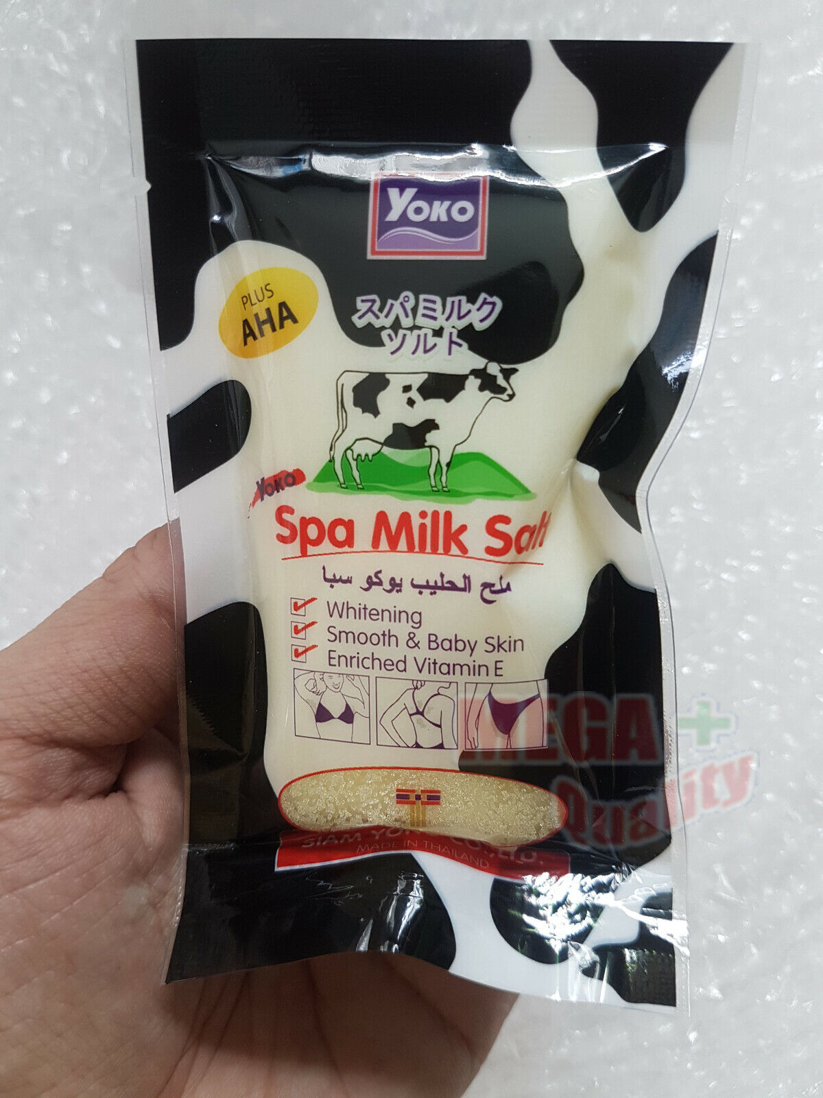 4 x YOKO SPA Pure MILK SALT SKIN Whitening SMOOTH ENRICHED VITAMIN E BABY 50 g.