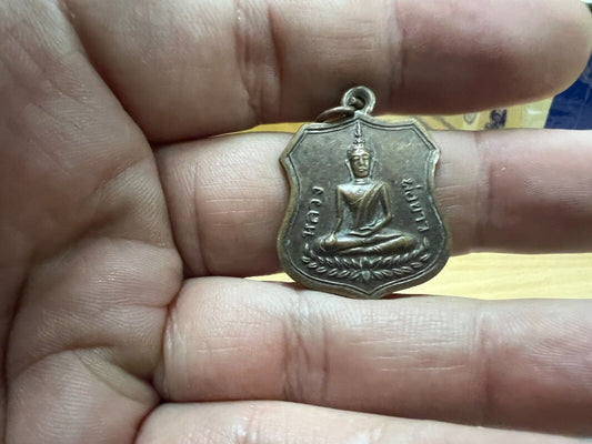 Jewel Amulet Relic Spirit Souvenir Heirlooms LP Kaw Monk Artifact Talisman Charm