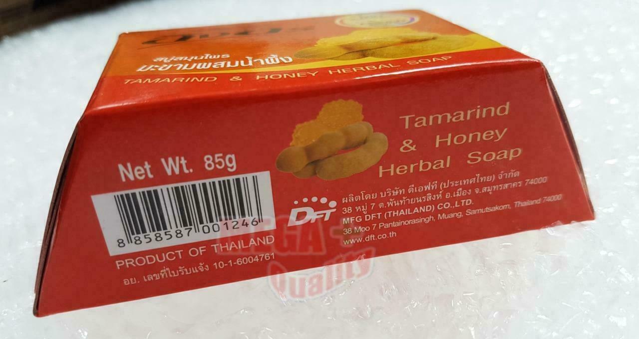 Ing On TAMARIND HONEY HERBAL Whitening Vitamin Soap AntiAcne Skin Lightening 85g