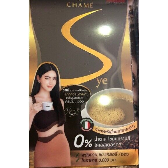 6xChame Sye Coffee Plus Dietary Supplement Control Weight Loss Fat Burn Slimming