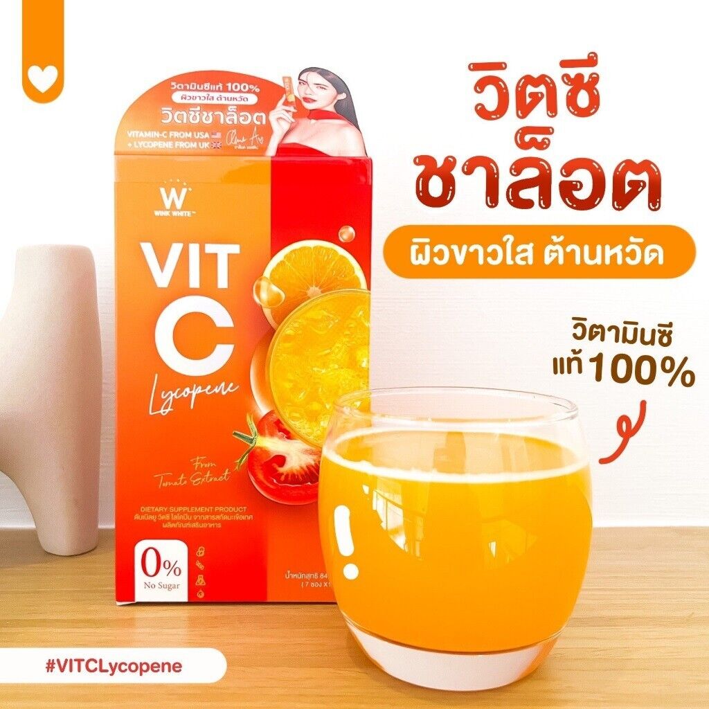 10x Wink White Vit-C Lycopene Instant Drink High Vitamin C Immunity Skin Radiant