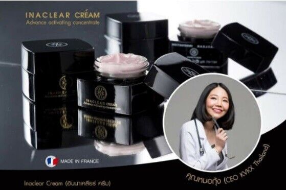 Inaclear Face Cream rejuvenate Skin Healthy Smooth dark spots fade white clear