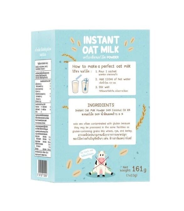 Instant Oat milk powder drink Original flavor Vegan Halal Vegetarian 21 sachets