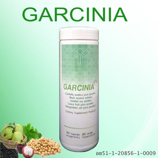 BIM 100 Garcinia Healthy Supplement for Immune & Digestive System 90 Capsules