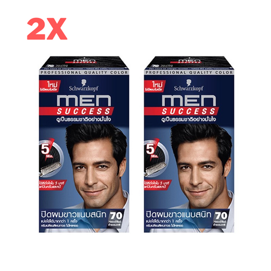 2x Schwarzkopf Men Success 70 Natural Black Professional Hair Color Dye Kit