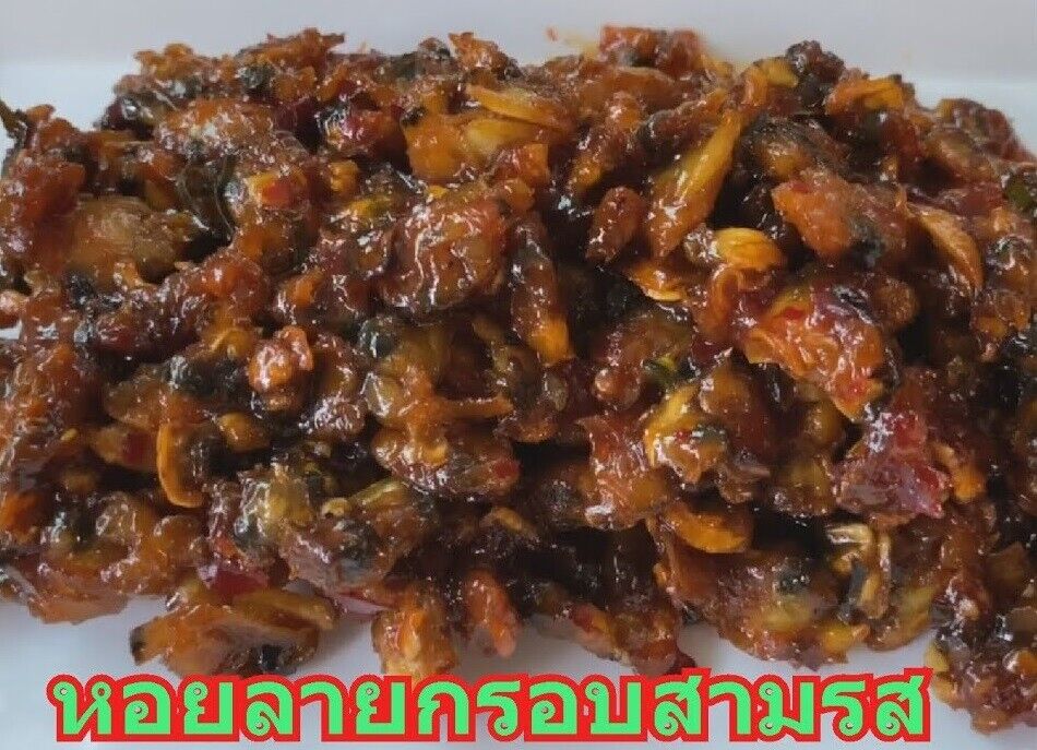 6X 40 g. Fried Baby Clams with Chilli Thai Food MRE Rice Snack Seafood Halal