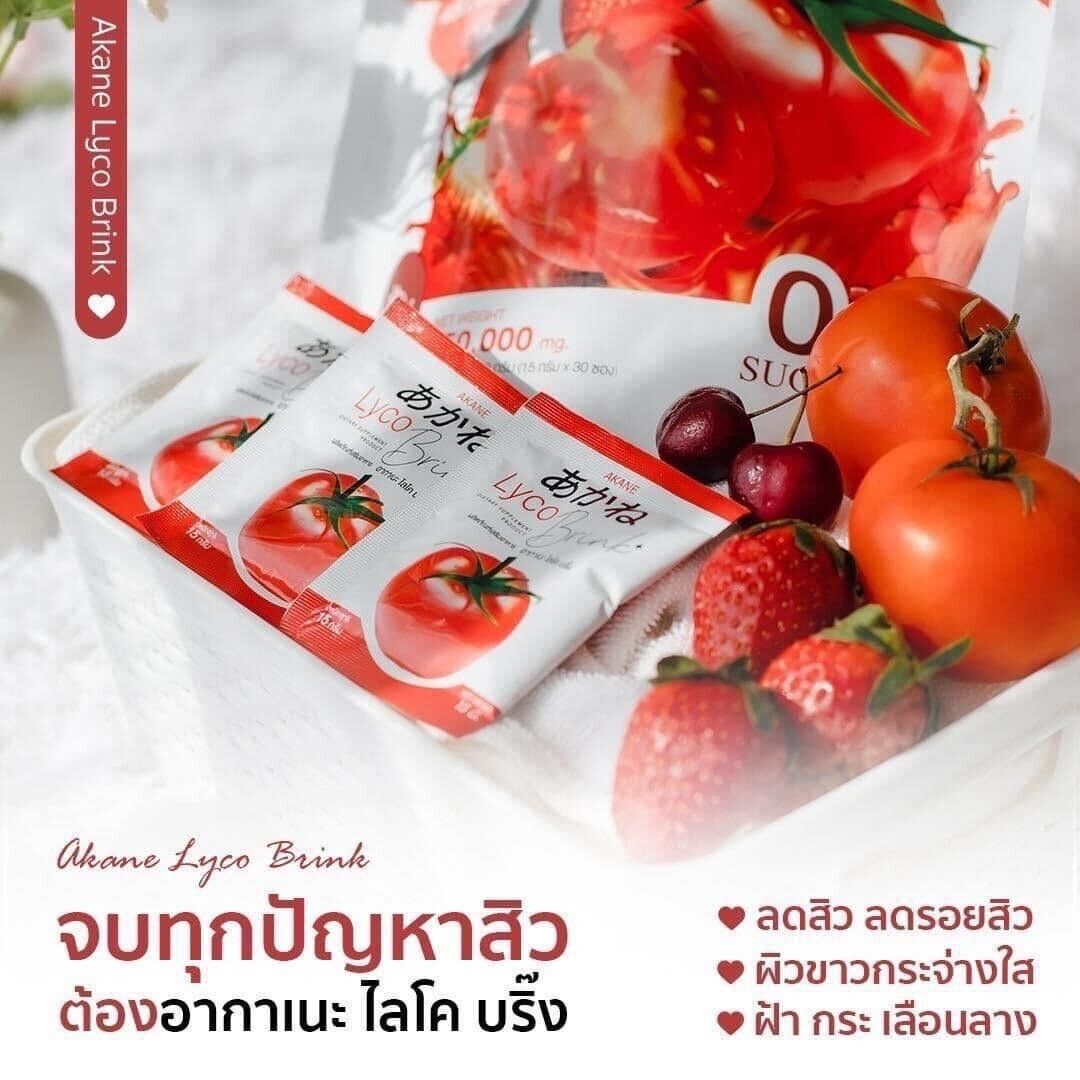 3x Akane Lyco Brink Tomato Powder Drink Bright skin moist, dark spots fade