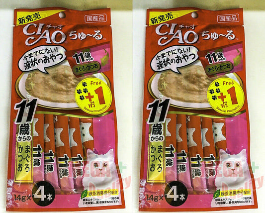 2 x NEW Inaba Ciao Churu Cat snack 14g x 4sticks Made in Japan