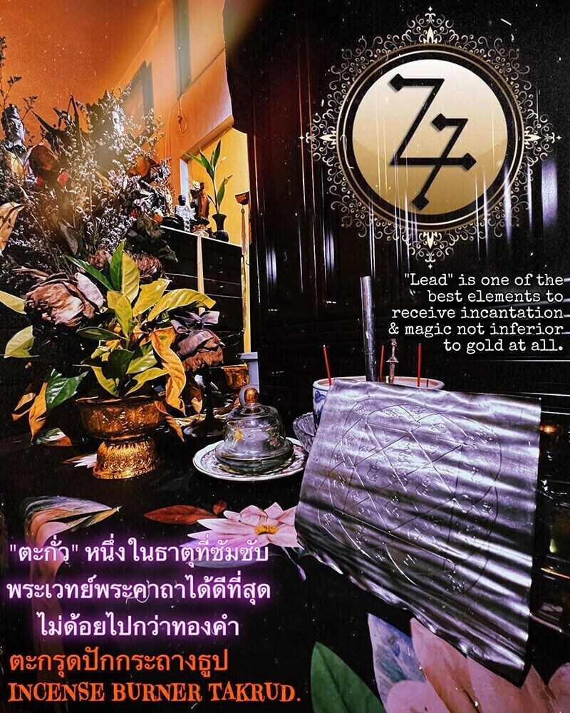 Incense Burner Takrud AJ Jake Thai Magic Amulet Bad Magic protect against Ghost