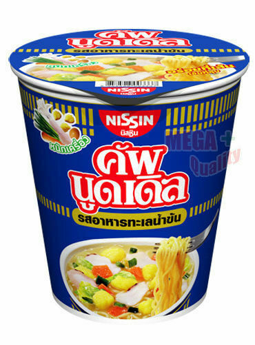 Nissin SEAFOOD CREAMY Flavour Instant CUP Noodle HIKING FOOD Camp Meals 60g.