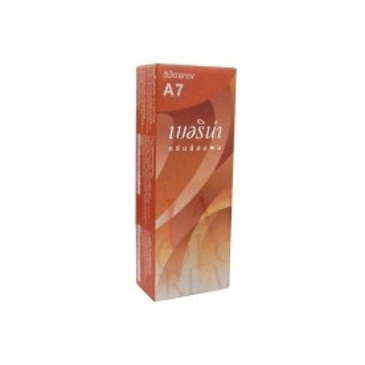 Berina Hair Color Cream A7 Golden Brown 60 ml Hair Dye Super Permanent Fashion