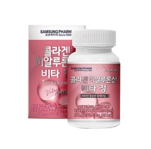 Samsung Pharm Collagen Fish Hyaluronic Acid Collagen help Hydration skin smooth