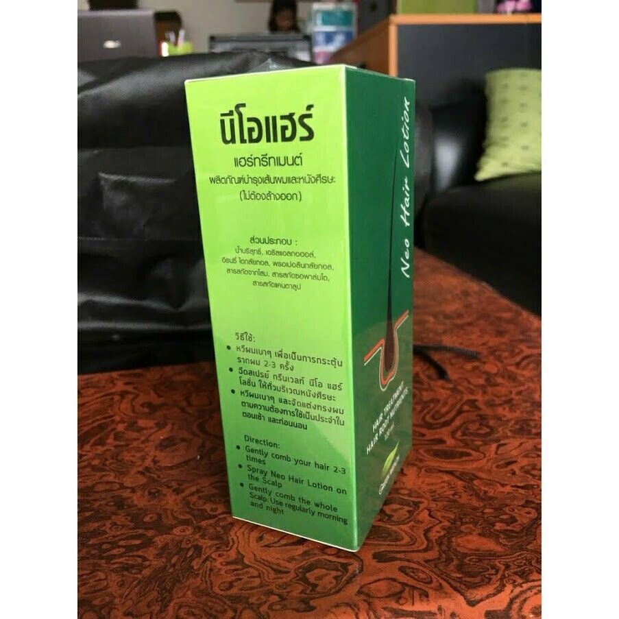 8x Neo Hair Lotion Green Wealth Growth Root Nutrients Hair Loss Treatments Herbs