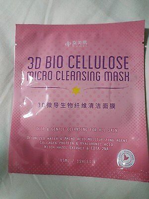 ??? 3D Bio Cellulose Micro Cleansing Mask (5pcs/10pcs/20pcs) #ibea