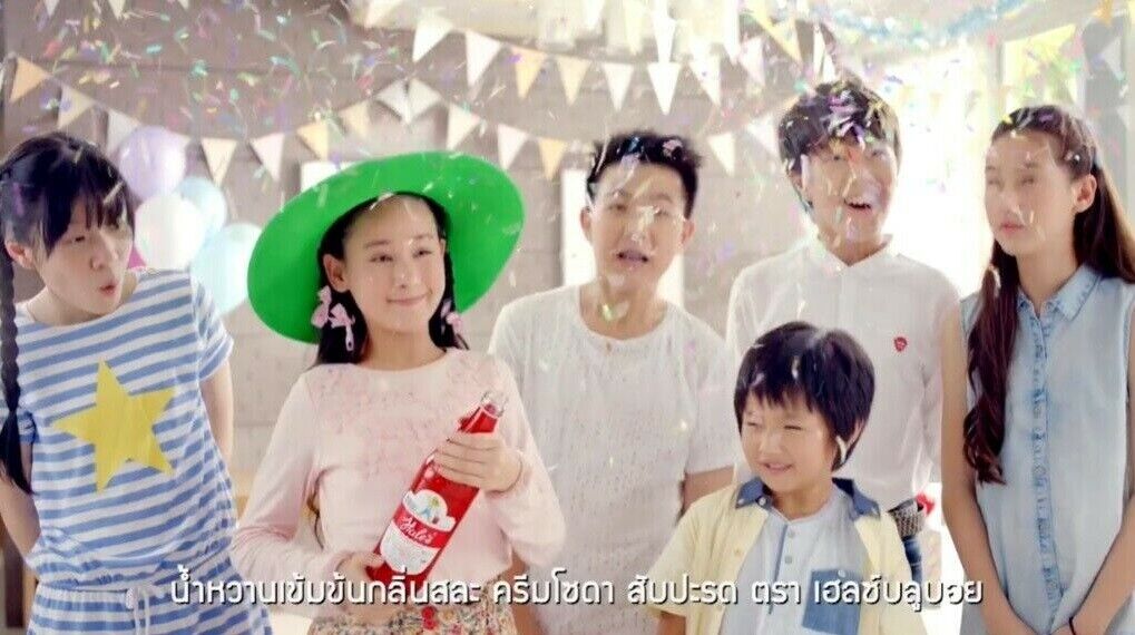 Nectar Concentrated Artificial SALA Flavored Syrup Beverage Party Drink Fresh