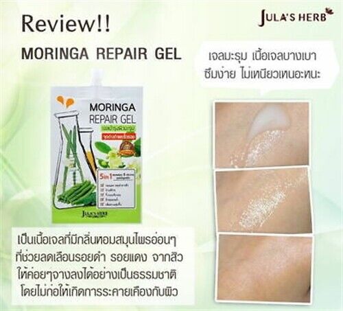 MORINGA Repair Gel Jula s Herb Acne Scar Face Removal Treatment Anti Spots 8ML.