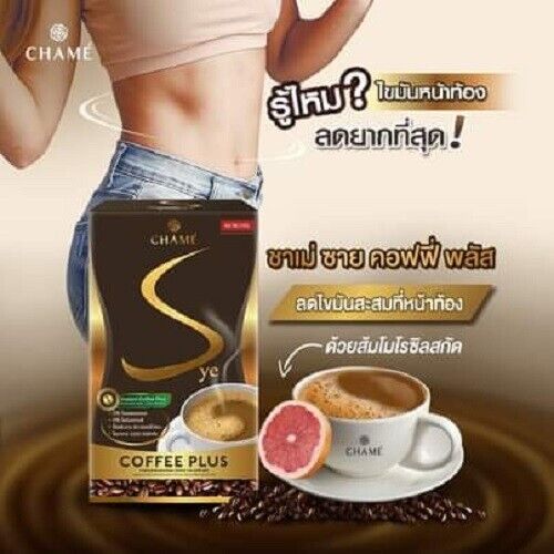 10x Chame Sye Coffee Plus Insant Drink Dietary Supplement Control Weight