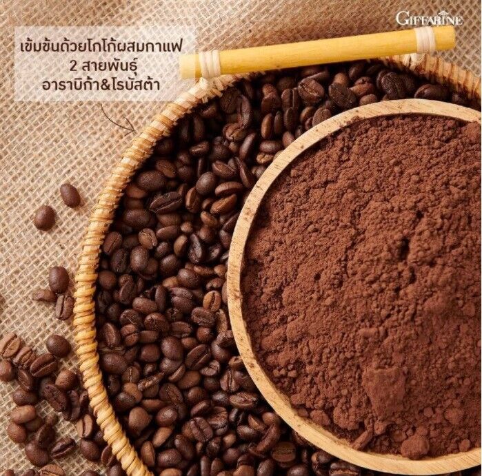 10x Royal Crown S-Mocha Coffee Drink Sugar free, low calorie weight management