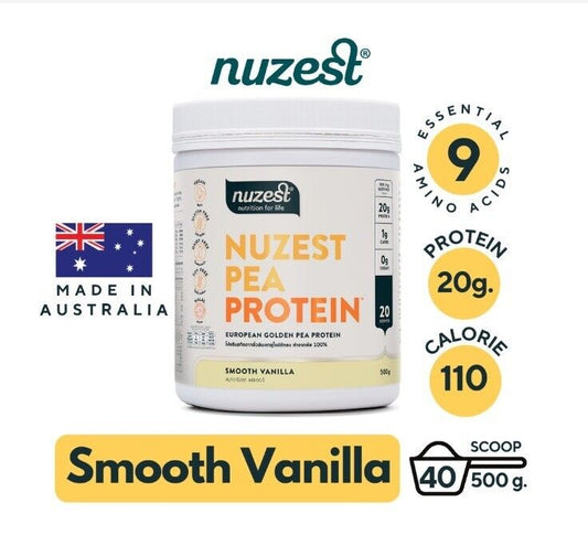 Nuzest Pea Protein Plant Vanilla Smooth Flavor Gluten Free Vegan Vegetarian 500g