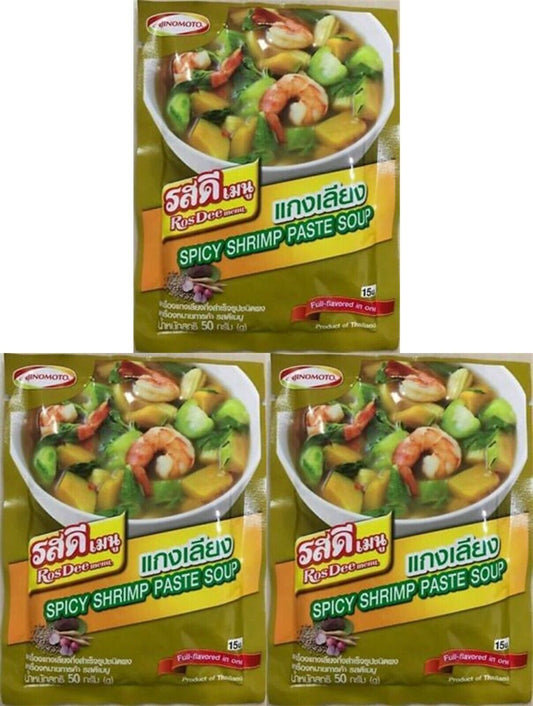3 x RosDee Kaeng Liang Spicy Shrimp Paste Thai Food Seasoning Soup Cooking 50g.
