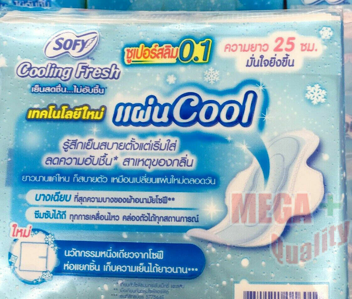 2 x Sanitary Napkins SOFY Health Care Super Slim Cooling Fresh 25cm. 7 pieces