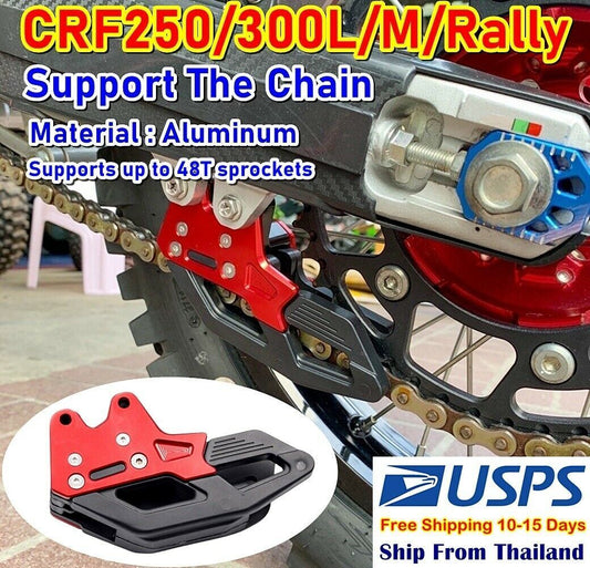 Chain Support Honda CRF250 300L M RALLY Guide Slider Up to 48T Thrust Aluminum