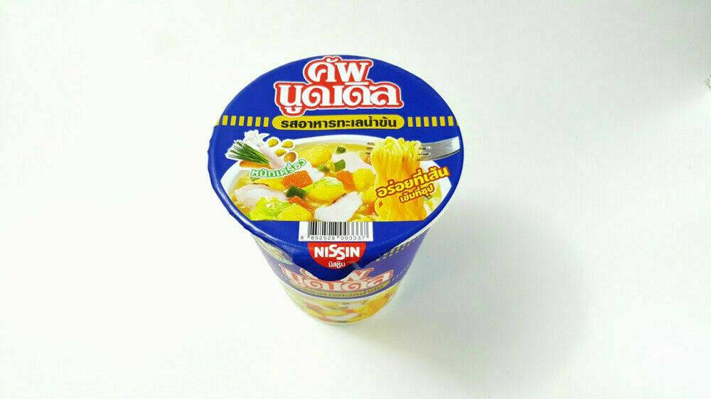 Nissin SEAFOOD CREAMY Flavour Instant CUP Noodle HIKING FOOD Camp Meals 60g.