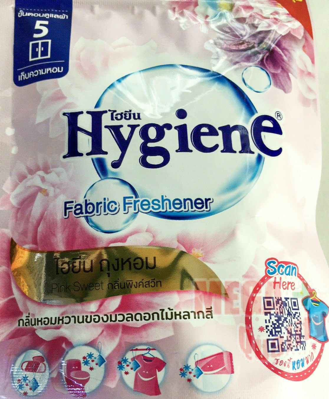 Hygiene Pink Sweet Fabric Toilet Car Freshener Fresh Scented Pouch Bag Save Pack