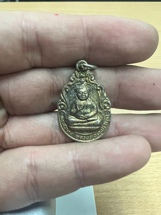 Songkhla Hat Yai Wat Klong Ple Thai Buddha Amulet Coin Talisman HOLY Ornament