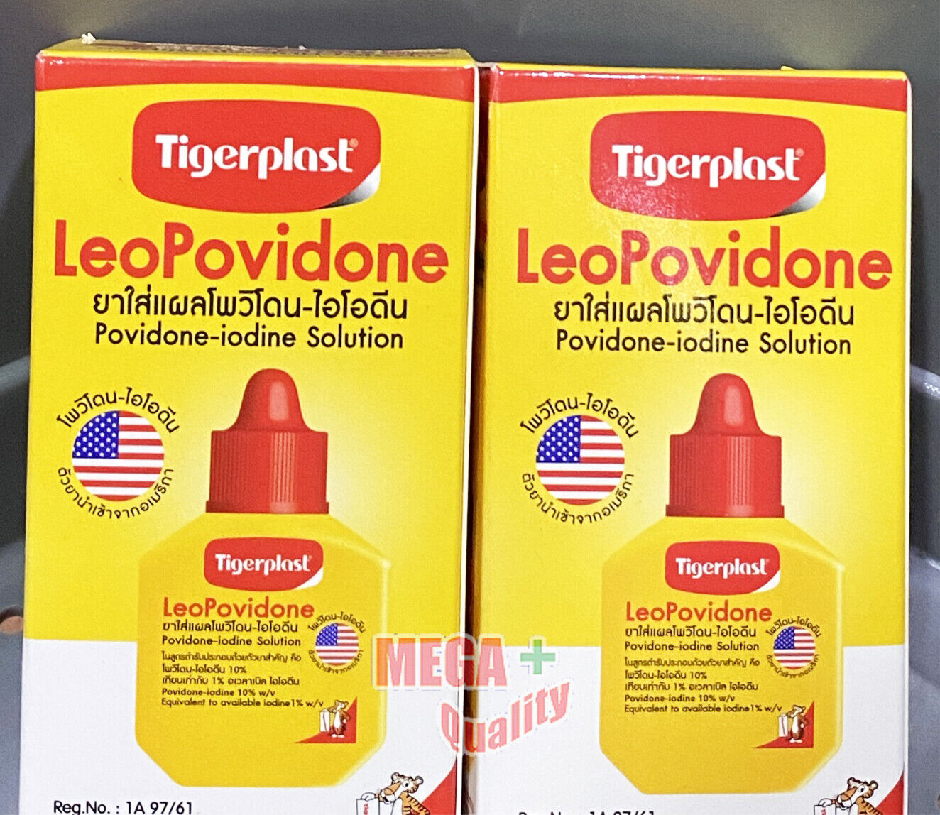 4x15cc. Leopovidone Solution Povidine Iodine A First Aid Antiseptic Cuts Wounds