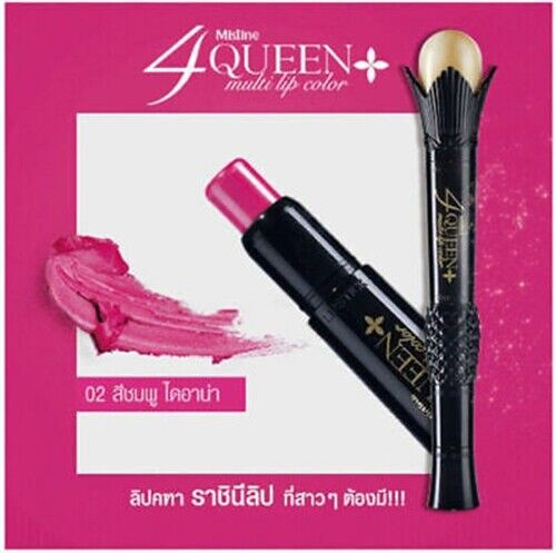 Mistine 4 Queen Multi Lipstick Color 4 Style in 1 # 02 Pink Diana