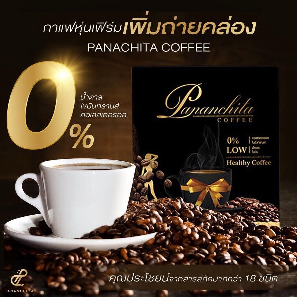 10x Pananchita Coffee Arabica Natural Reduce Accumulated Fat Belly Body Weight