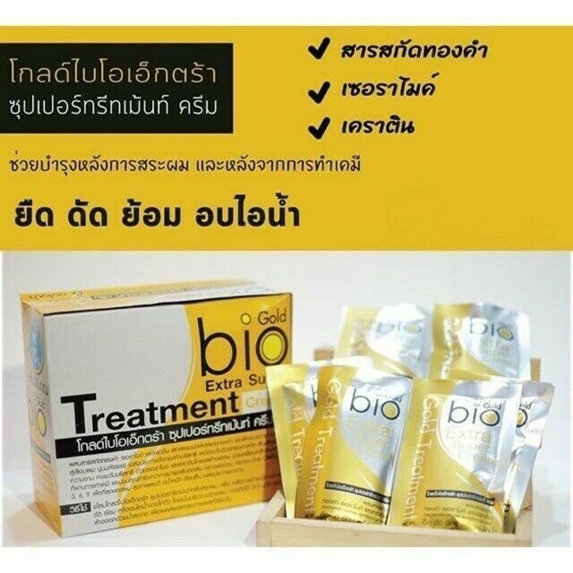 10X Bio Gold Treatment Cream Nourish Hair protect hair split ends Smooth Sleek