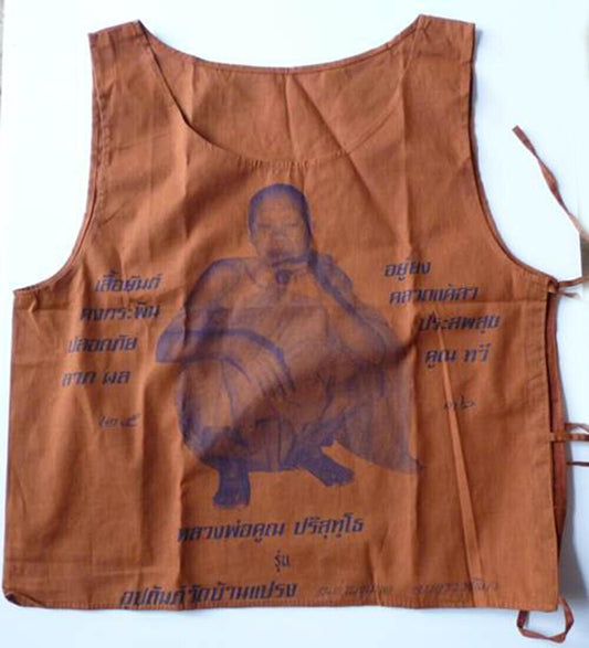 LP Koon Pah Yant Thai Amulet Cotton Vest Talisman Wealth Calling Money Rare 1993