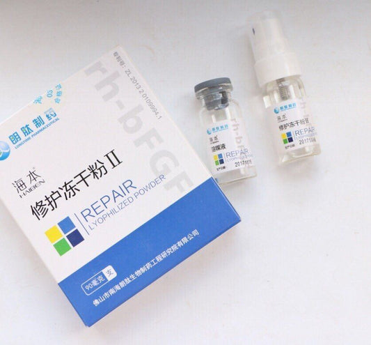 ??????? Haiben Repair Lyophilized Powder 90g NIB #ibea