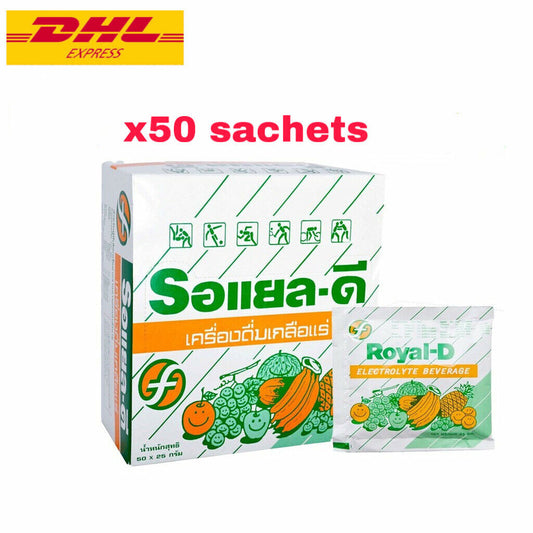 x50 sachets Electrolyte Health Sports Supplement Royal - D Powder Drink 25 g