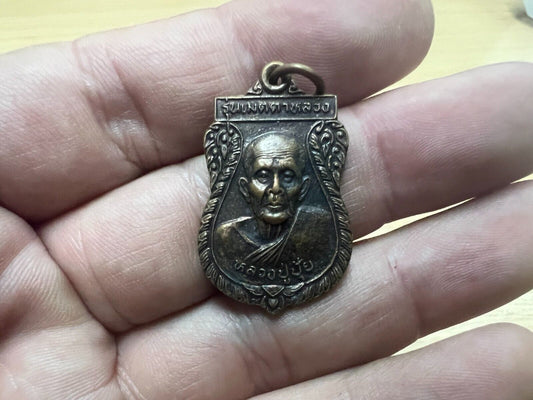 Wat Tha Tako LP Pui Monk Ornament Nakhon Sawan Amulet Souvenir Talisman Buddha