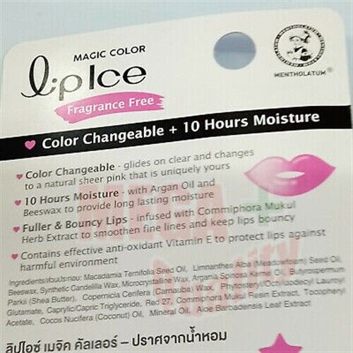 2 x MENTHOLATUM Lip Ice SHEER COLOR Fragrance Free Lip Moisturizer Pink Shade 2g