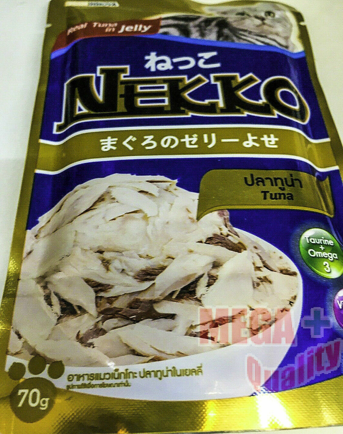 Cat Food 70g Pet Nekko Tuna in Jelly Taurine Plus Omega3 Vitamin E Prebiotic
