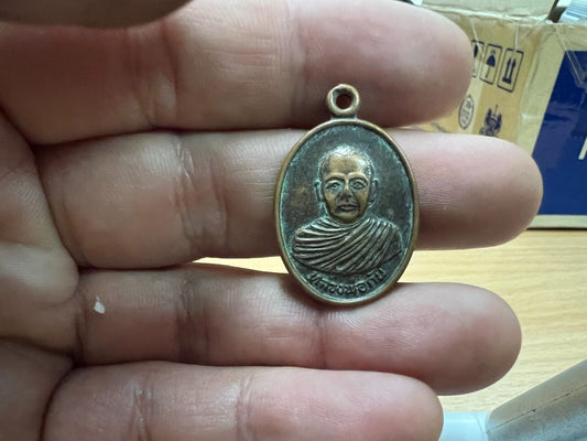 Wat Bang Kung Talisman Suphan Buri Treasure Mascot LP Monk Amulet Fetish Charm
