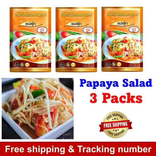 3x80g Freeze Dried Papaya Salad Som-Tam Thai Food Style Less Spicy Picnic Party