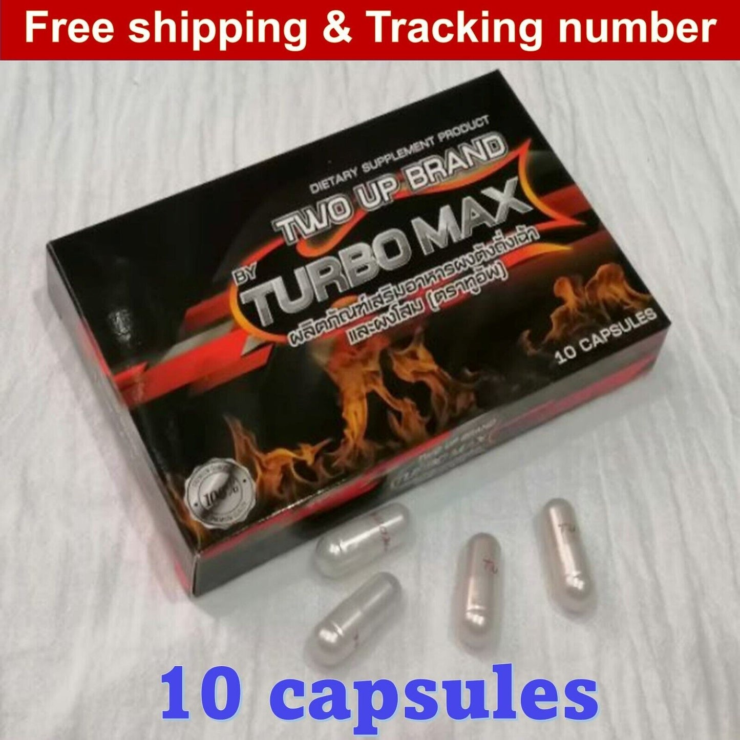 10cap Turbo Max Herbs Men Healthy Two Up Brand Restores Stamina Sexual Function