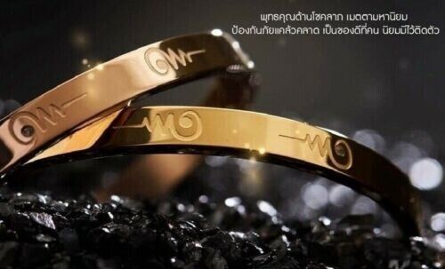Bangle Naknimit Mantra Golden Bracelet Talisman Money Lucky Thai Buddha Amulet