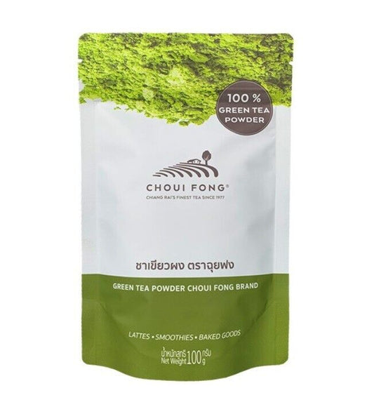 Choui Fong Matcha Green Tea Powder Halal 100 g.