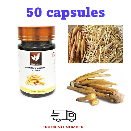 Kaempferia Extract Organic Natural Thai Herbal (50 Capsules)
