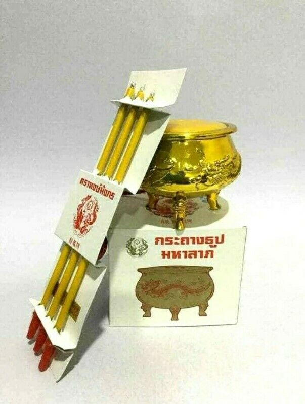 Thai Buddhist Golden Dragon Electric Incense Home Decor Burner Joss Stick Pot
