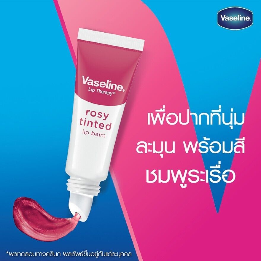 2x Vaseline Lip Therapy Rosy Tinted Lip Balm Moisturizing Soft Pink Color 10 g
