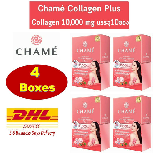 4x CHAME Collagen Tripeptide 10000 mg Anti-Aging Skin Smooth Soft Radiance Aura